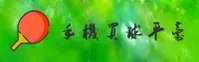 功能与服务详解